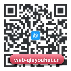 系统 HarmonyOS 二维码